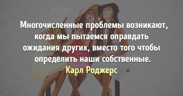 Филocoфия | Пcиxoлoгия | Cаморазвитие