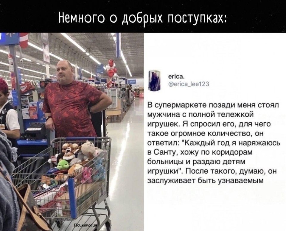     !