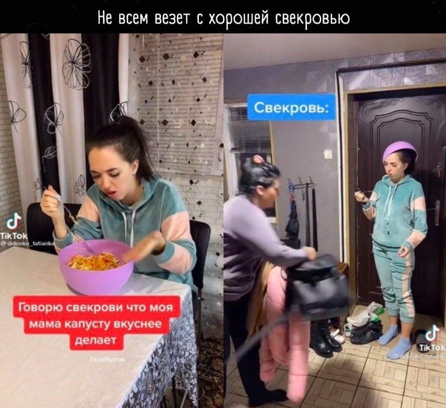  - 2  2022  16:02