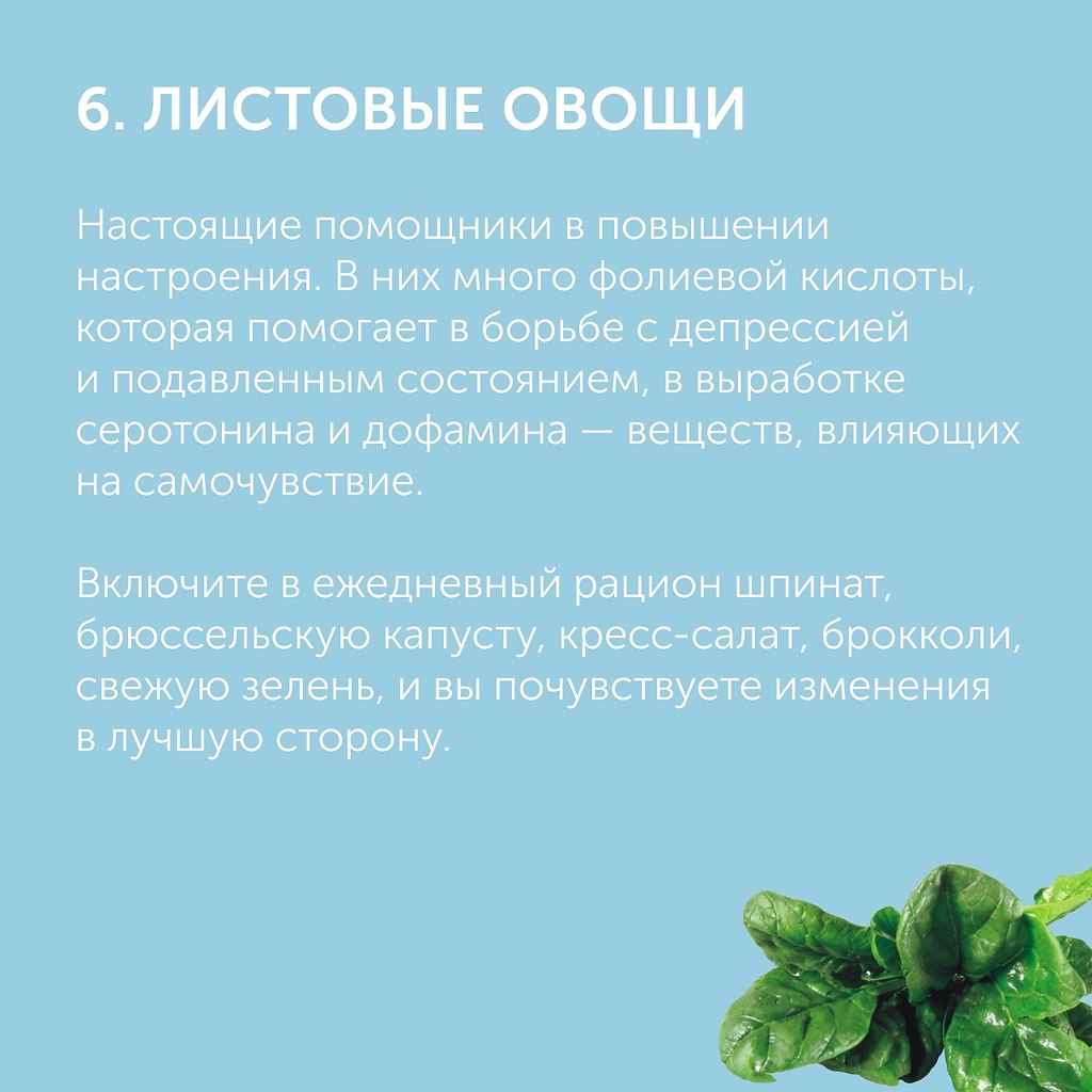 8    .      ,     ... - 7