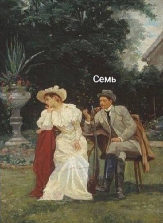      ...   - 2