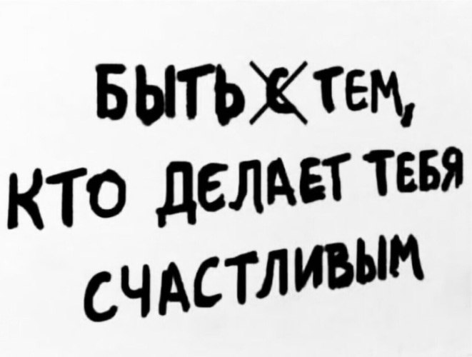 !  ,  ,    .