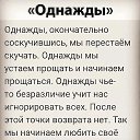 ���� �����, ��������� - ��������� 21 ��� 2021 � ������ ������ ��������