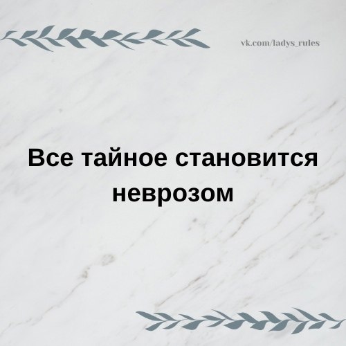 The Lady - 14 ��� 2021 � 16:44