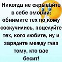  , , 48  -  6  2021