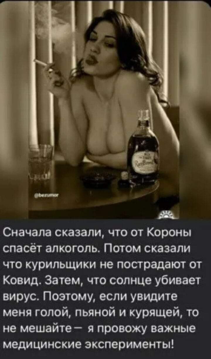  - 19  2021  00:34