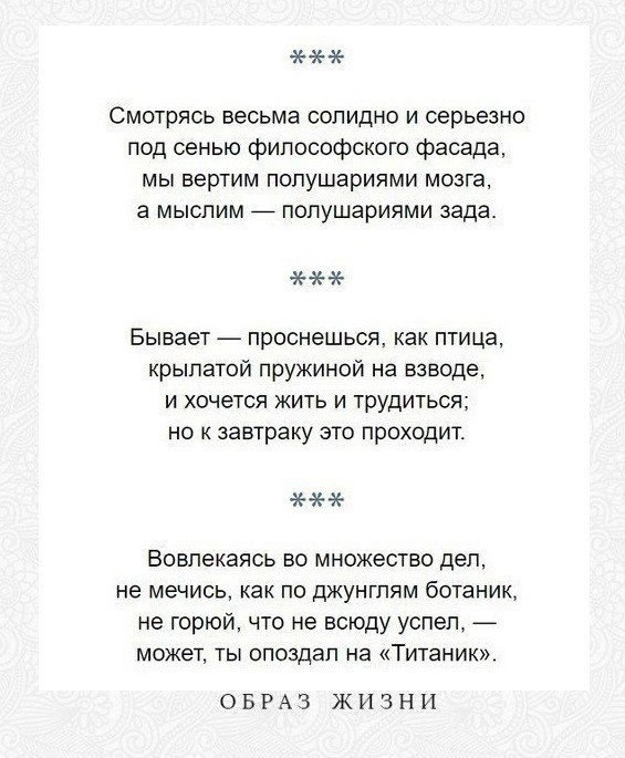       - 4