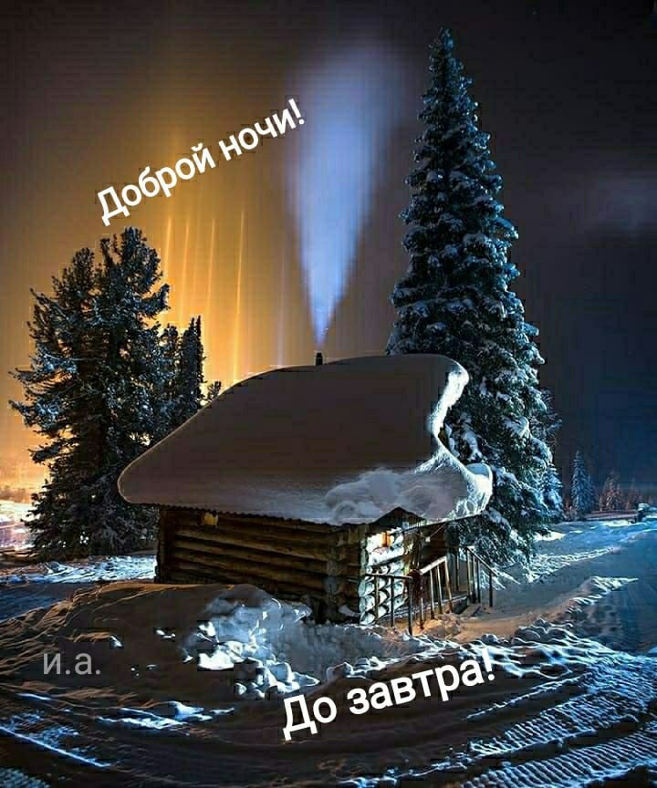   ,    . - 19  2021  22:04 - 8