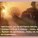  ., , 64  -  12  2021    