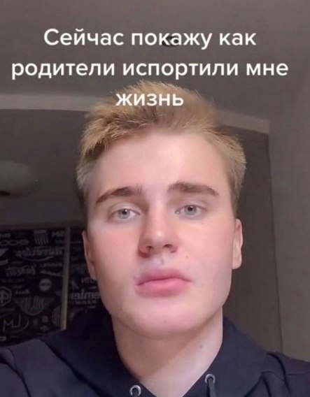  ,    ? 
