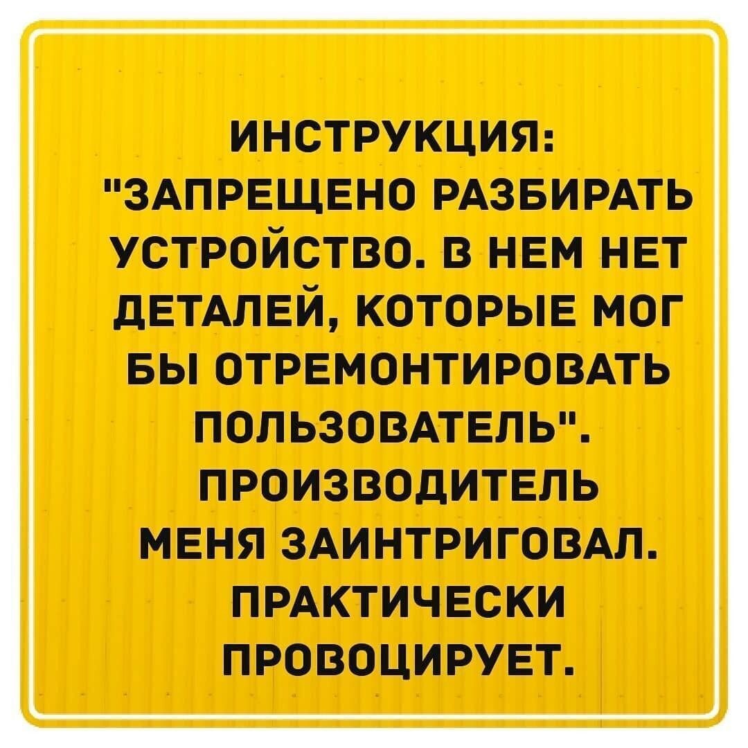 ***Victoria Viktorovna*** - 4  2021  01:18