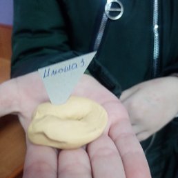 ���� ����, ������, 24 ���� - ��������� 30 ���� 2021