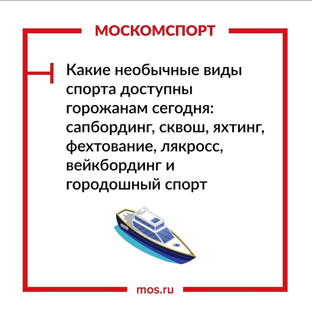       .# # - 6