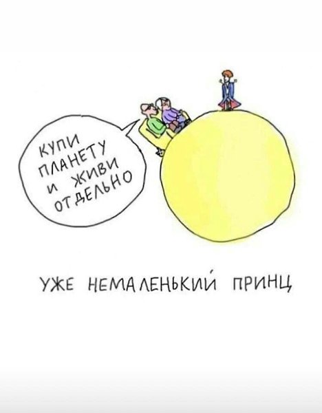 Успешная сепарация - это всегда история о свободе выбора и собственном авторстве. Сепарироваться не ...
