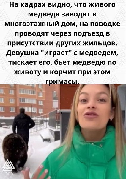       ... - 3
