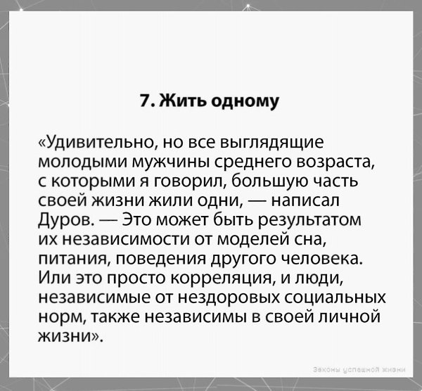 ppccaya.! - 6