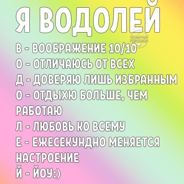  - 13  2021  21:30