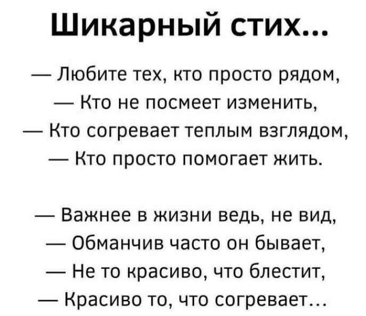  - 5  2021  11:54