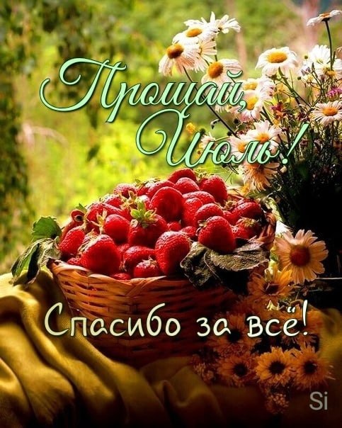   ,    . - 1  2021  09:06 - 7