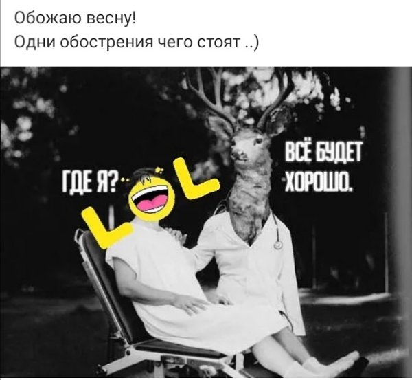 ***Victoria Viktorovna*** - 1  2021  01:15