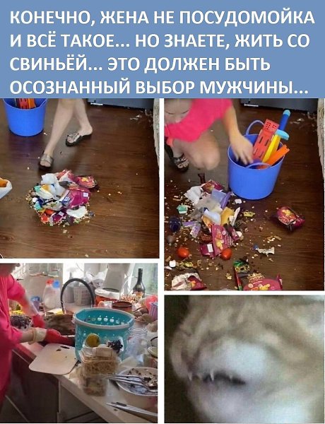 ���� ��� �����.���������� ����� ������� - �� ��������� � ������� �� �����, � �� �����, ���� �� ���� ...