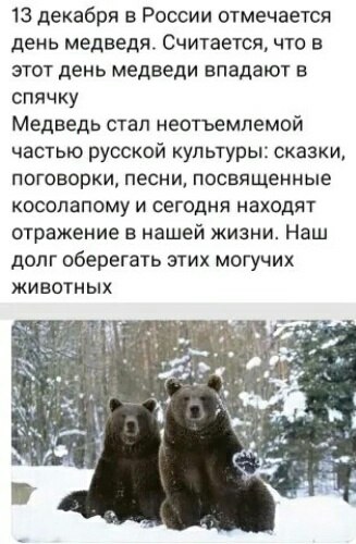 ,   ! ))