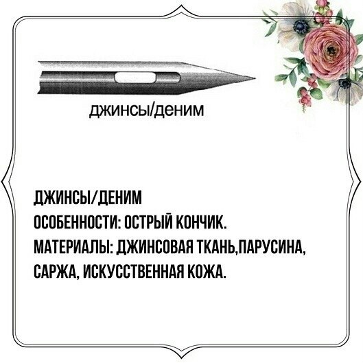 a oopa .    - 5
