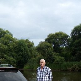 ��������, ��������, 70 ���