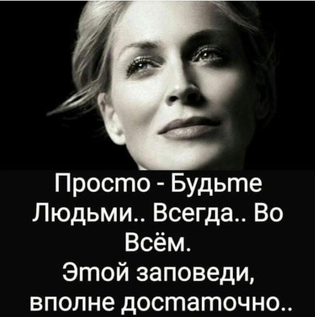 ***Victoria Viktorovna*** - 16  2021  04:49