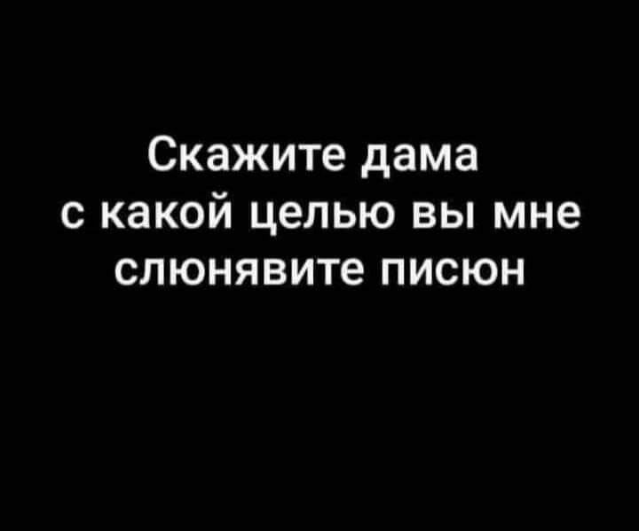 ***Victoria Viktorovna*** - 25  2021  05:02