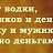 ���� ��, �������, 44 ���� - ��������� 24 �������� 2021