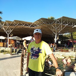 , 57 , 