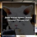 ���� �����, �������� - ��������� 25 ��� 2021 � ������ ���� ����������