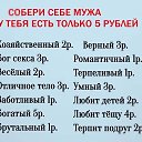 ���� �����, ������ ��������, 38 ��� - ��������� 23 ������ 2021 � ������ ������ ��������