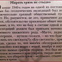 ���� ����, ��������� - ��������� 3 ������ 2021 � ������ ������Ȼ