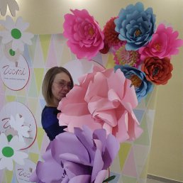 �������, �������, 45 ���