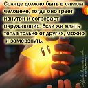 ���� ����������, ������ - ��������� 12 ������� 2021 � ������ ������ ��������