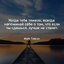 ���� �����, ������� - ��������� 27 ���� 2021 � ������ ������ ��������
