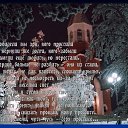 ���� ������, ������ - ��������� 30 ����� 2021 � ������ �������� ��������
