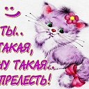 ���� ������, ������ - ��������� 30 ����� 2021 � ������ �����Ȼ