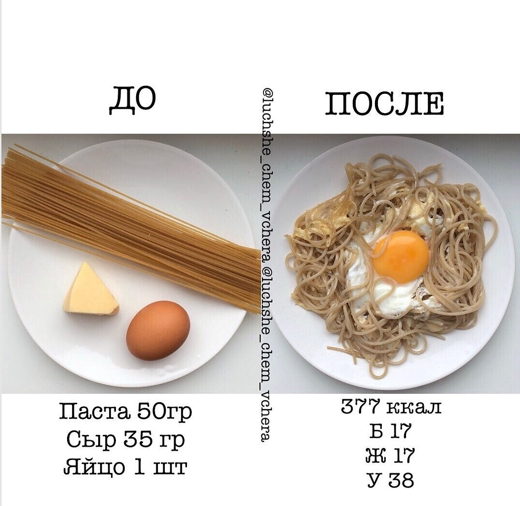  -  !