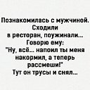   , , 58  -  24  2021    