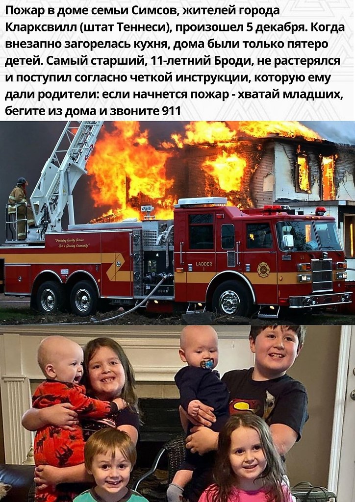  ! - 2