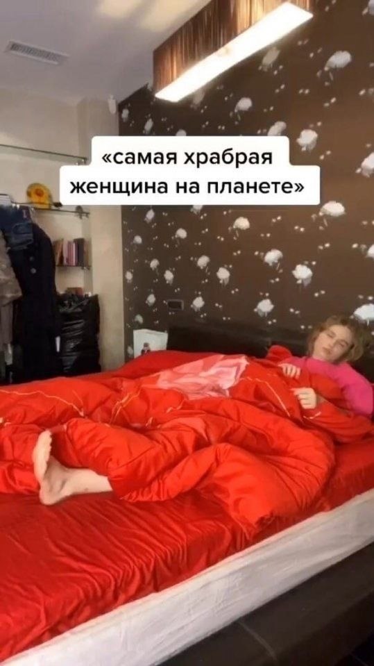     - 4