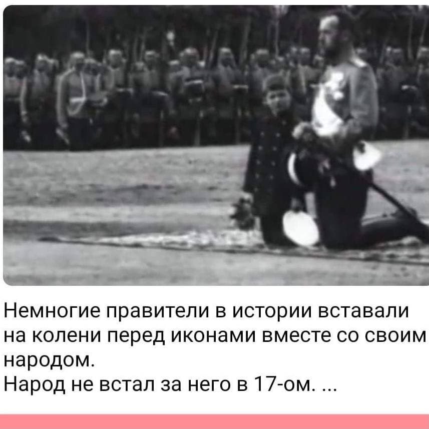 Š - 29 апреля 2021 в 15:05