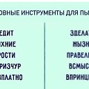���� ������, ������ - ��������� 15 ������� 2021 � ������ ���� ����������