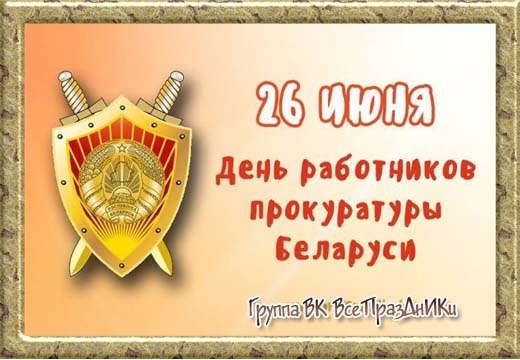   ,    . - 25  2021  22:34 - 3