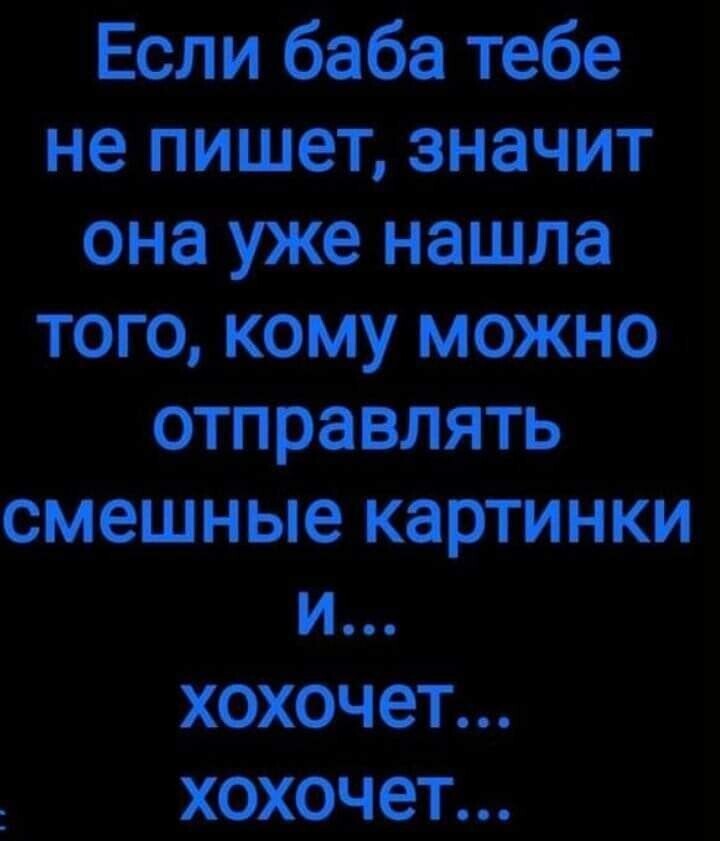 ***Victoria Viktorovna*** - 3  2022  18:04