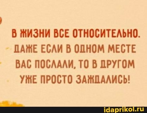  - 2  2021  11:57