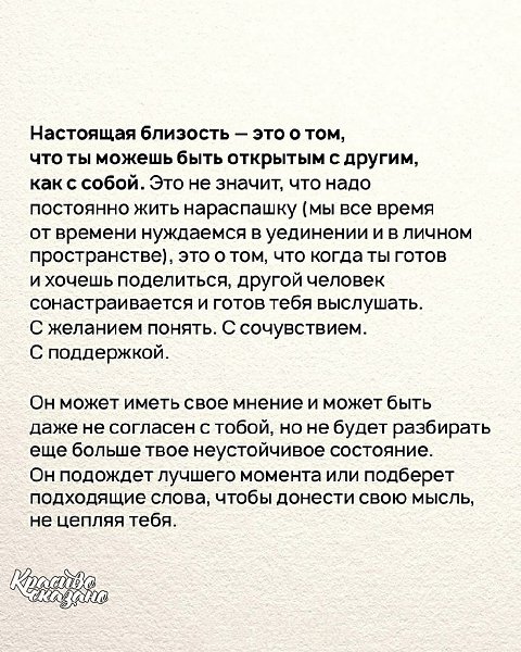Hac  - 3